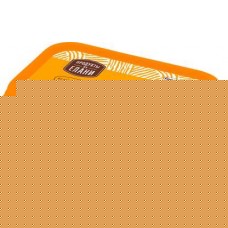 Сыр Продукты из Елани плавленый Янтарь 50% 180г в магазинах Магнит