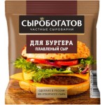 Сыр Сыробогатов плавленый для бургера 25% 150г