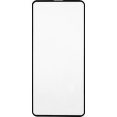 Защитное стекло Redline Samsung Galaxy A52/A53 в магазинах Магнит