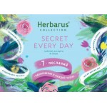 Чайный напиток Herbarus Secret Ассорти 7пак 12.2г Чайный напиток Herbarus Secret Ассорти 7пак 12.2г