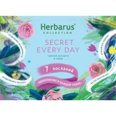 Чайный напиток Herbarus Secret Ассорти 7пак 12.2г в магазинах Магнит