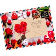 Чайное ассорти Необычайный чёрный злёный с добавками 9пак в магазинах Магнит