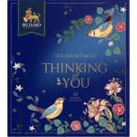 Чайное ассорти Richard Thinking of You 20пак Чайное ассорти Richard Thinking of You 20пак