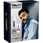 Подарочный набор Arko Пена Sensitive 200мл + Крем после бритья Sensitive 50мл