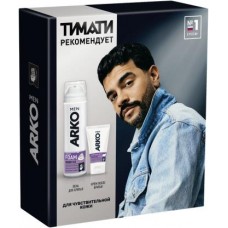 Подарочный набор Arko Пена Sensitive 200мл + Крем после бритья Sensitive 50мл в магазинах Магнит