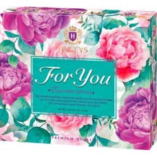 Подарочный набор Чай Hyleys For You 20пак в ассортименте в магазинах Магнит