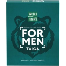 Подарочный набор Чистая линия Романтика тайги Гель для душа 250мл + Шампунь 250мл в магазинах Магнит