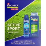 Подарочный набор Deonica For Men Active Sport Гель для душа 3в1 250мл Антиперспирант 150мл Подарочный набор Deonica For Men Active Sport Гель для душа 3в1 250мл Антиперспирант 150мл