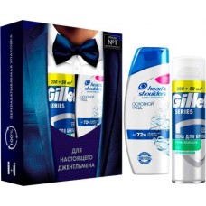 Подарочный набор Пена для бритья Gilette 200мл Шампунь Head&Shoulders 200мл в магазинах Магнит