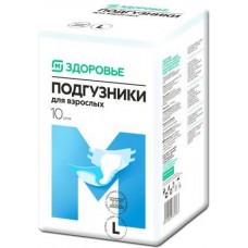 Подгузники для взрослых La Fresh L 10 шт в магазинах Магнит