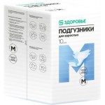 Подгузники для взрослых La Fresh М 10 шт