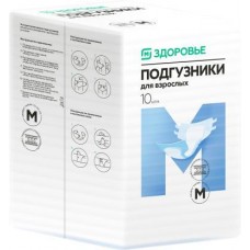 Подгузники для взрослых La Fresh М 10 шт в магазинах Магнит