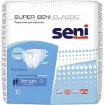 Подгузники для взрослых Seni Super Classic L 10шт