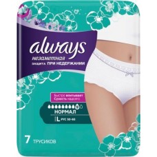 Трусы урологические Always Незаметная защита Нормал р. L 7шт в магазинах Магнит