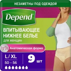 Впитывающее нижнее белье Depend для женщин L/XL 50-56 9шт в ассортименте в магазинах Магнит