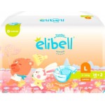 Подгузники для детей Elibell Active L 9-14кг 40шт