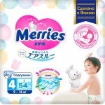 Подгузники для детей Merries размер L 9-14кг 54шт