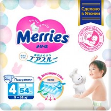 Подгузники для детей Merries размер L 9-14кг 54шт в магазинах Магнит