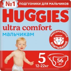 Подгузники для мальчиков Huggies Ultra Comfort 5 размер 12-22кг 56шт в магазинах Магнит