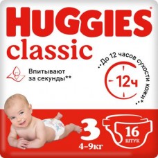 Подгузники Huggies Classic №3 4-9кг 16шт в магазинах Магнит