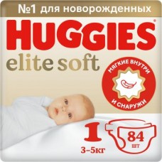 Подгузники Huggies Elit Soft №1 3-5кг 84шт в магазинах Магнит