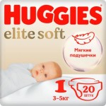 Подгузники Huggies Elite Soft 1/3-5кг 20шт Подгузники Huggies Elite Soft 1/3-5кг 20шт