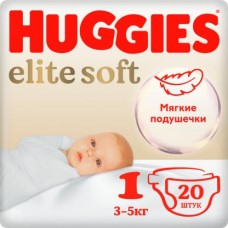 Подгузники Huggies Elite Soft 1/3-5кг 20шт в магазинах Магнит