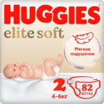 Подгузники Huggies Elite Soft 2 4-6кг 82шт Подгузники Huggies Elite Soft 2 4-6кг 82шт