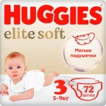 Подгузники Huggies Elite Soft 3/5-9кг 72шт Подгузники Huggies Elite Soft 3/5-9кг 72шт
