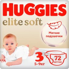Подгузники Huggies Elite Soft 3/5-9кг 72шт в магазинах Магнит