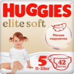 Подгузники Huggies Elite Soft 5/12-22кг 42шт Подгузники Huggies Elite Soft 5/12-22кг 42шт