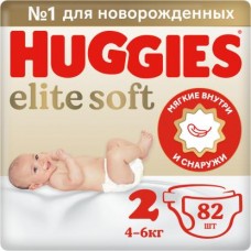 Подгузники Huggies Elite Soft размер 2 4-6кг 82шт в магазинах Магнит