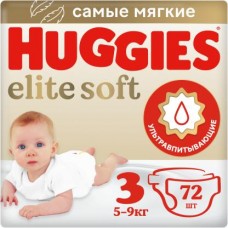 Подгузники Huggies Elite Soft размер 3 5-9кг 72шт в магазинах Магнит