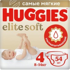 Подгузники Huggies Elite Soft размер 4 8-14кг 54шт в магазинах Магнит