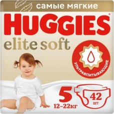 Подгузники Huggies Elite Soft размер 5 12-22кг 42шт в магазинах Магнит