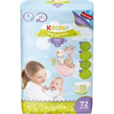 Подгузники Каспер 3 Midi 4-9кг 72шт в магазинах Магнит