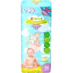 Подгузники Каспер Junior 5 11-25кг 56шт/52шт в ассортименте