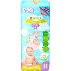 Подгузники Каспер Junior 5 11-25кг 56шт/52шт в ассортименте в магазинах Магнит