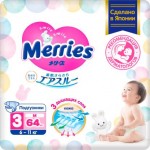 Подгузники Merries размер M 6-11кг 64шт