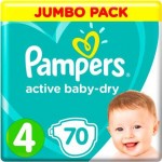 Подгузники Pampers Activebaby 4 Maxi 7-14 и 9-14кг 70шт