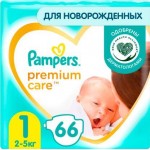 Подгузники Pampers Premium Care №1 2-5кг 72/66шт в ассортименте