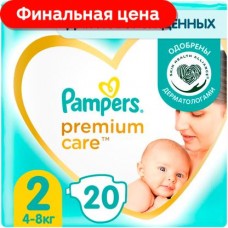 Подгузники Pampers Premium Care Mini размер 2 4-8кг 20шт в магазинах Магнит