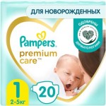 Подгузники Pampers Premium Care Newborn размер 1 2-5кг 20шт