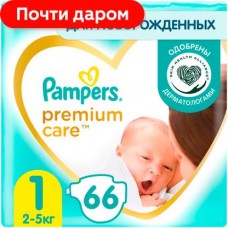 Подгузники Pampers Premium Care размер 1 2-5кг 66шт в магазинах Магнит