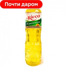 Масло подсолнечное Mr. Ricco 1л в магазинах Магнит