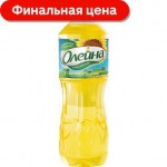 Масло подсолнечное Олейна 1л