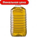 Масло подсолнечное рафинированное дезодорированное 5л