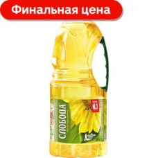 Масло подсолнечное Слобода 1.8л в магазинах Магнит