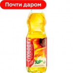 Масло подсолнечное Слобода для жарки и фритюра 1л Масло подсолнечное Слобода для жарки и фритюра 1л