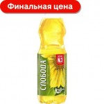Масло подсолнечное Слобода рафинированное 1л Масло подсолнечное Слобода рафинированное 1л
